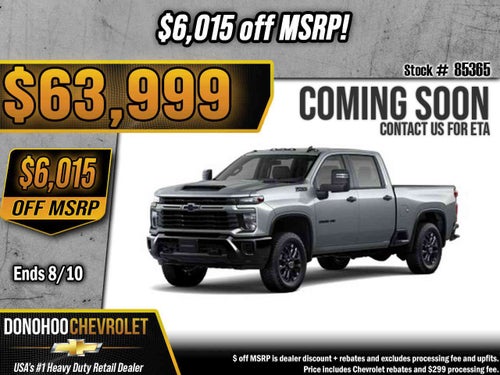 2026 Chevrolet Silverado 2500 HD Custom