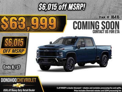 2026 Chevrolet Silverado 2500 HD Custom