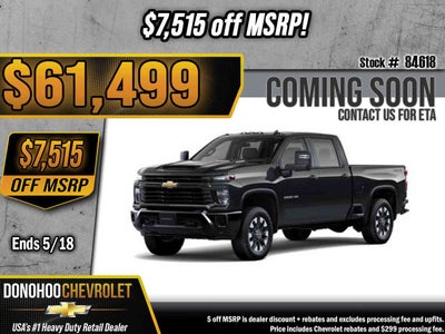 2026 Chevrolet Silverado 2500 HD Custom