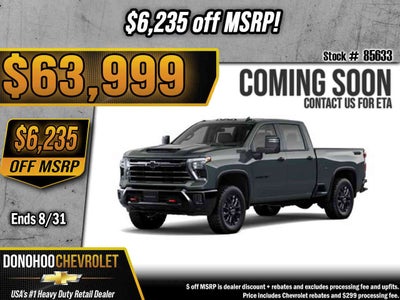 2026 Chevrolet Silverado 2500 HD LT