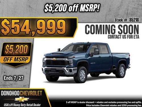 2026 Chevrolet Silverado 2500 HD LT