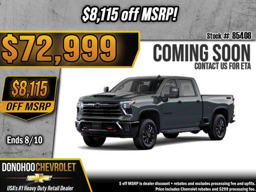 2026 Chevrolet Silverado 2500 HD LT