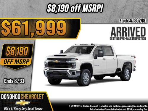 2026 Chevrolet Silverado 2500 HD LT