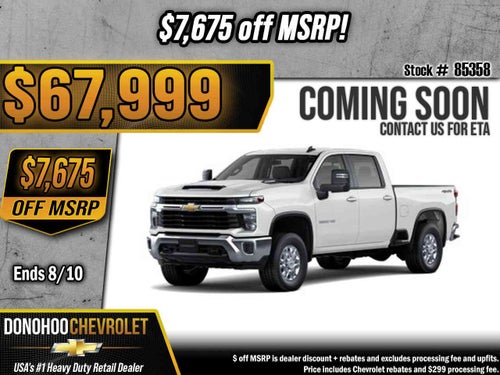 2026 Chevrolet Silverado 2500 HD LT