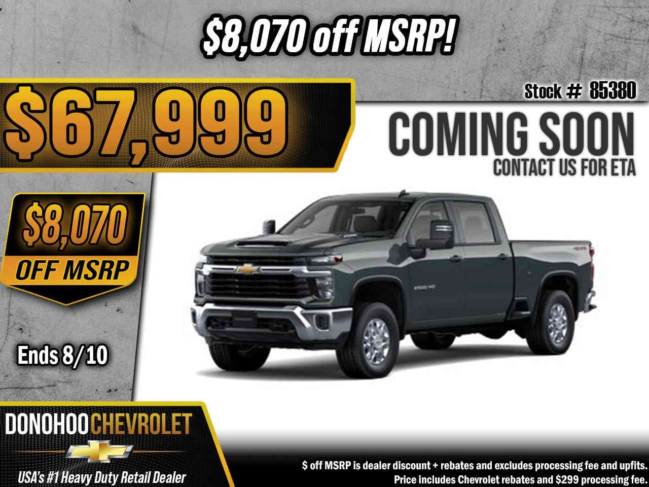 2026 Chevrolet Silverado 2500 HD LT