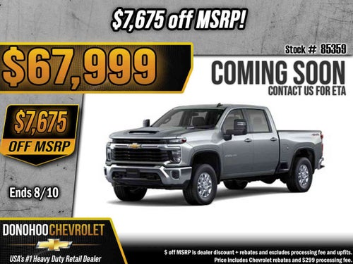 2026 Chevrolet Silverado 2500 HD LT