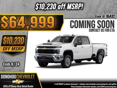 2026 Chevrolet Silverado 2500 HD LT