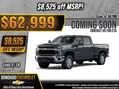 2026 Chevrolet Silverado 2500 HD LT