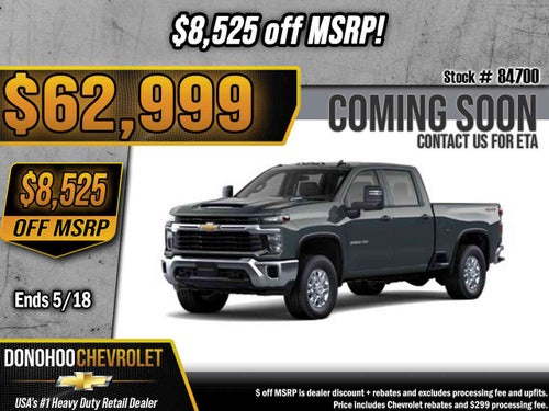 2026 Chevrolet Silverado 2500 HD LT