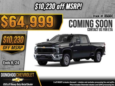 2026 Chevrolet Silverado 2500 HD LT