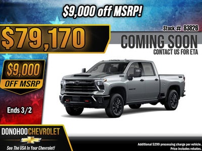 2026 Chevrolet Silverado 2500 HD LTZ