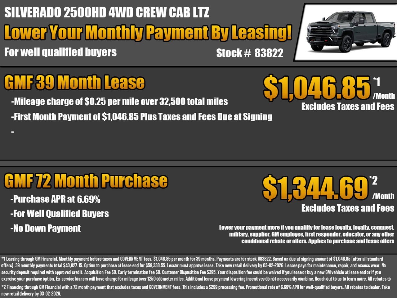 2026 Chevrolet Silverado 2500 HD LTZ