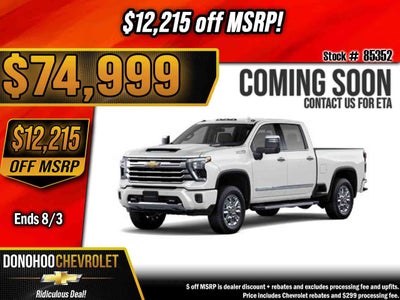 2026 Chevrolet Silverado 2500 HD High Country