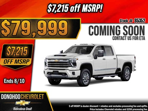 2026 Chevrolet Silverado 2500 HD High Country