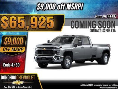 2026 Chevrolet Silverado 3500 HD LT DRW