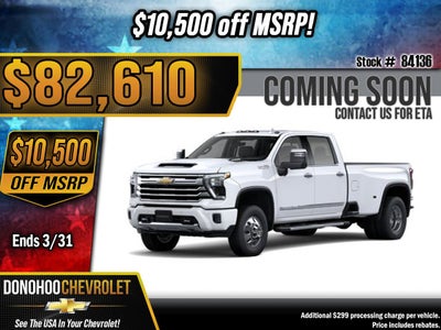 2026 Chevrolet Silverado 3500 HD High Country DRW
