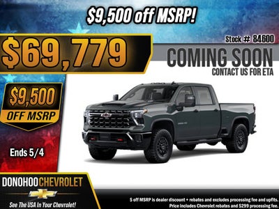 2026 Chevrolet Silverado 2500 HD ZR2