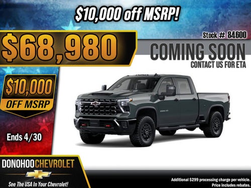 2026 Chevrolet Silverado 2500 HD ZR2