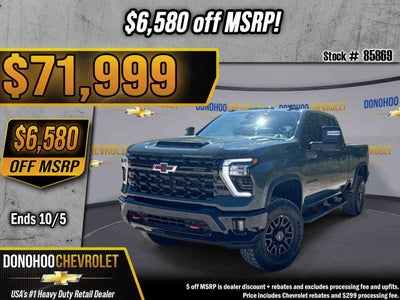 2026 Chevrolet Silverado 2500 HD ZR2