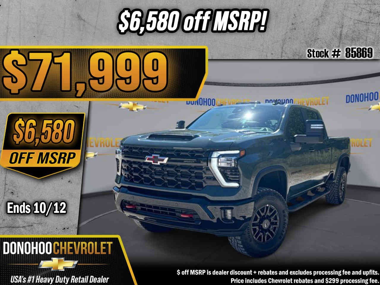 2026 Chevrolet Silverado 2500 HD ZR2