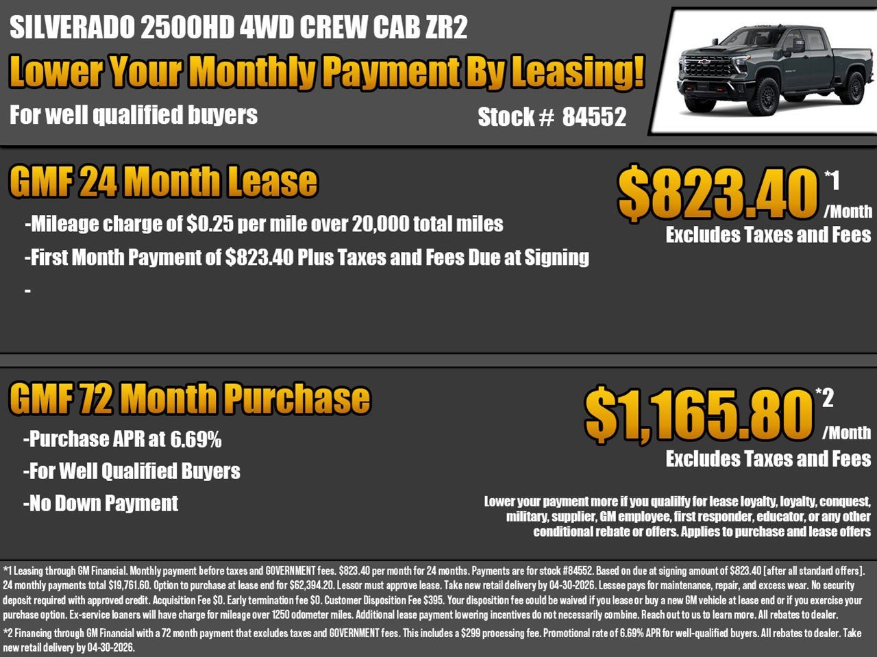 2026 Chevrolet Silverado 2500 HD ZR2