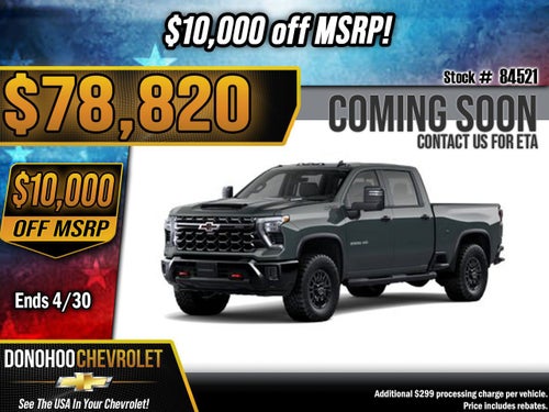 2026 Chevrolet Silverado 2500 HD ZR2