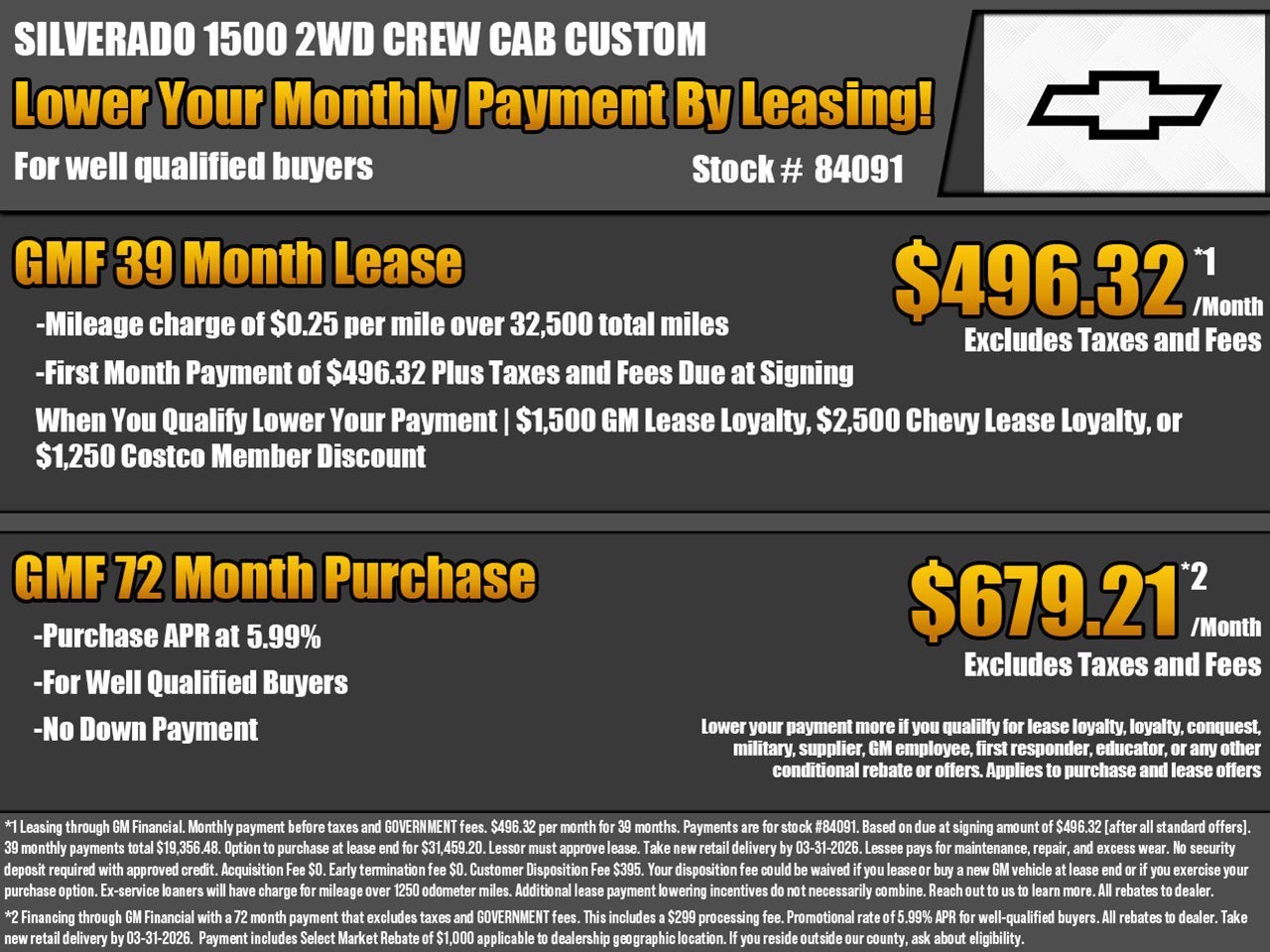 2026 Chevrolet Silverado 1500 Custom