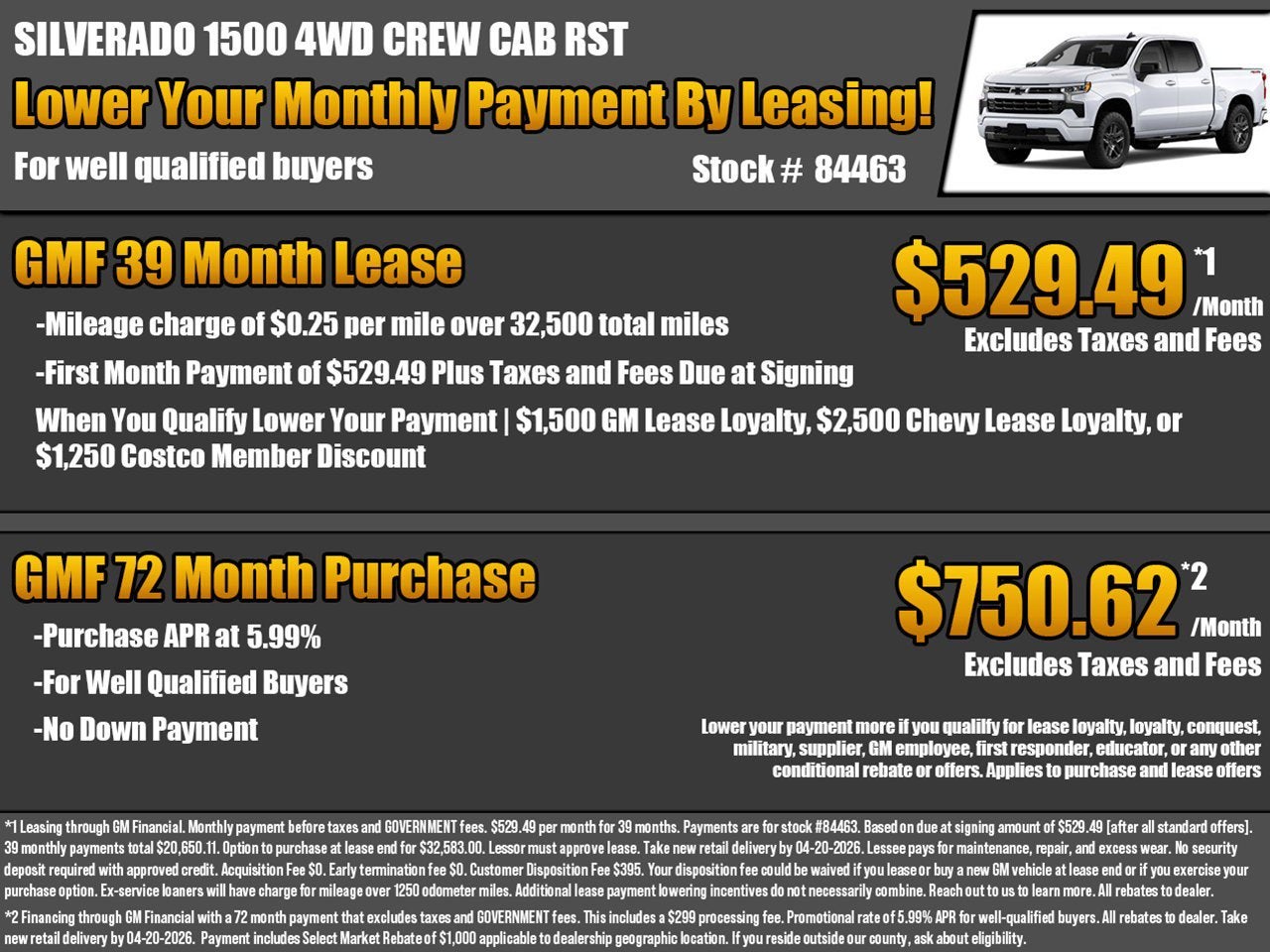 2026 Chevrolet Silverado 1500 RST