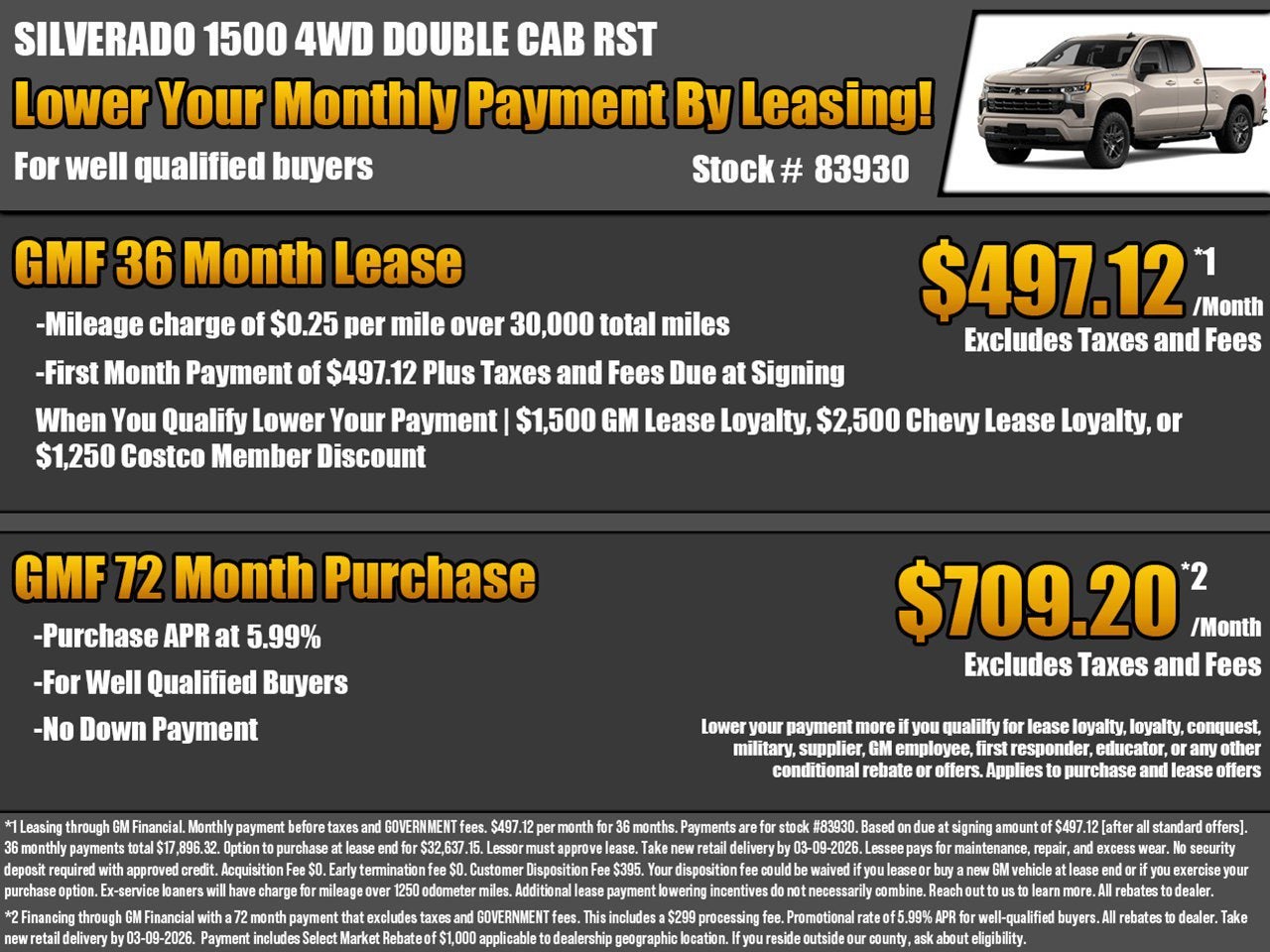 2026 Chevrolet Silverado 1500 RST