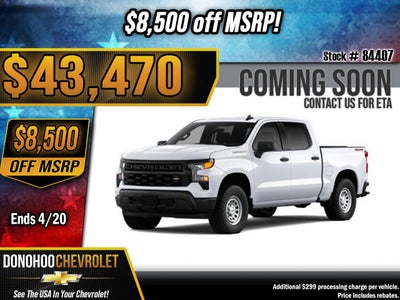 2026 Chevrolet Silverado 1500 WT