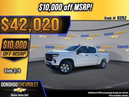 2026 Chevrolet Silverado 1500 WT