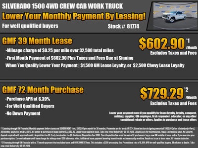 2026 Chevrolet Silverado 1500 WT