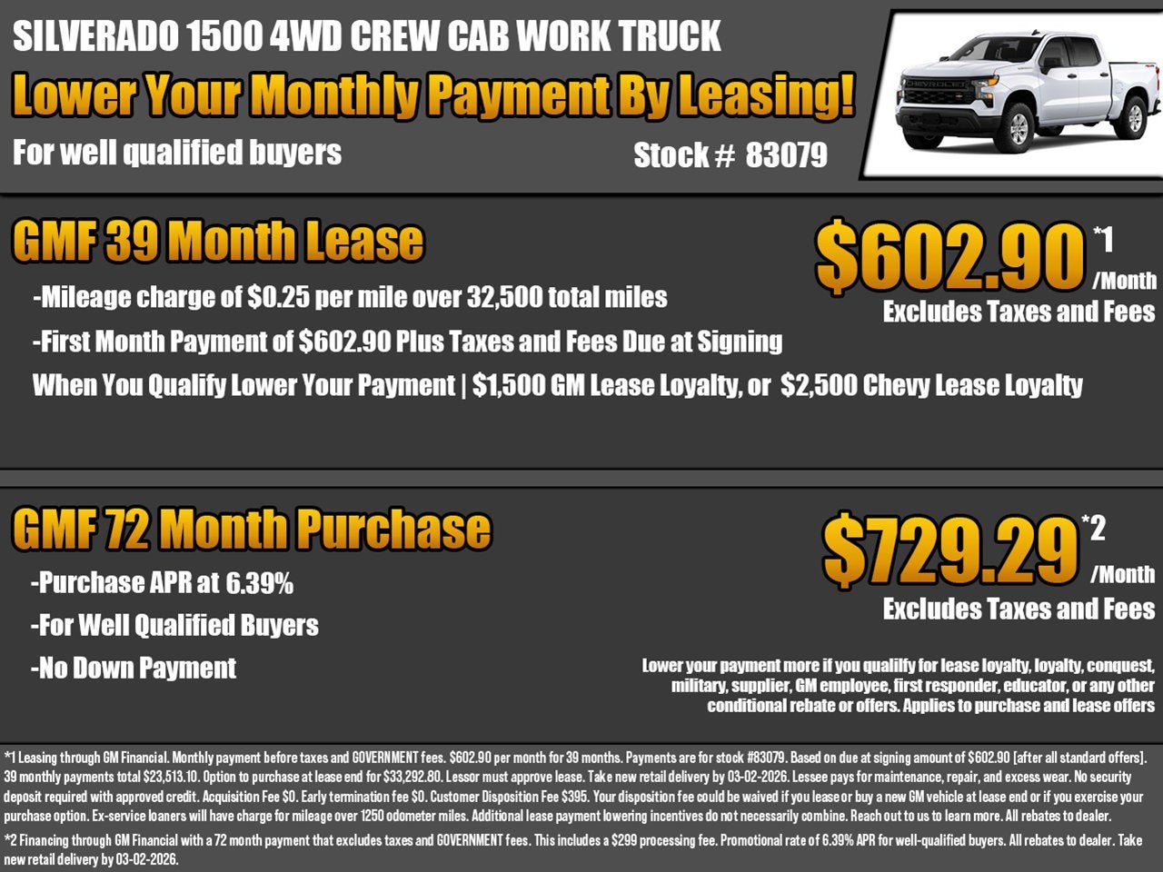 2026 Chevrolet Silverado 1500 WT