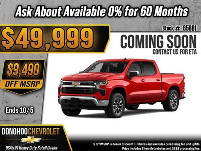2026 Chevrolet Silverado 1500 LT