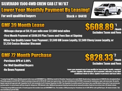 2026 Chevrolet Silverado 1500 LT