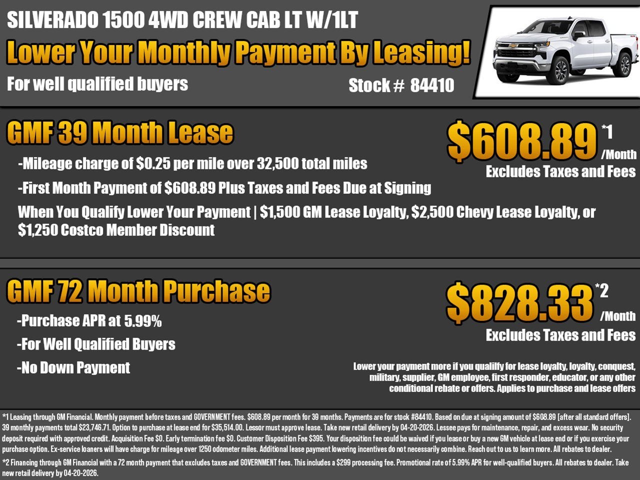 2026 Chevrolet Silverado 1500 LT