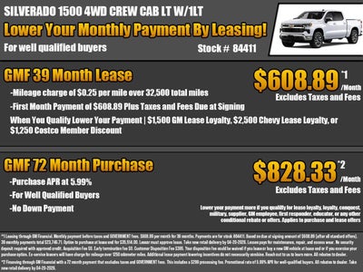 2026 Chevrolet Silverado 1500 LT