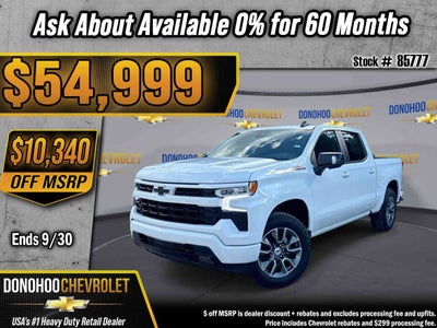 2026 Chevrolet Silverado 1500 RST