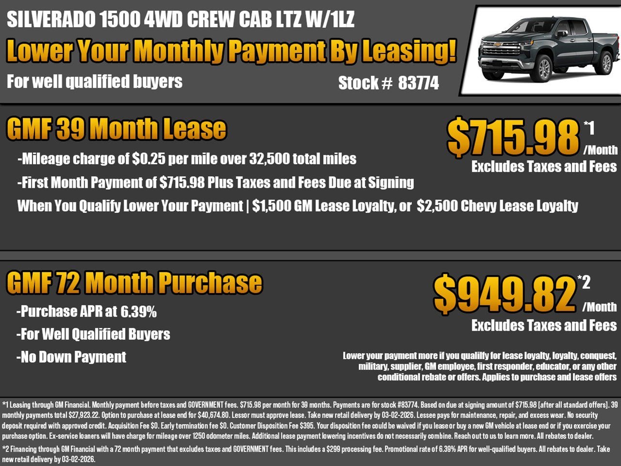 2026 Chevrolet Silverado 1500 LTZ