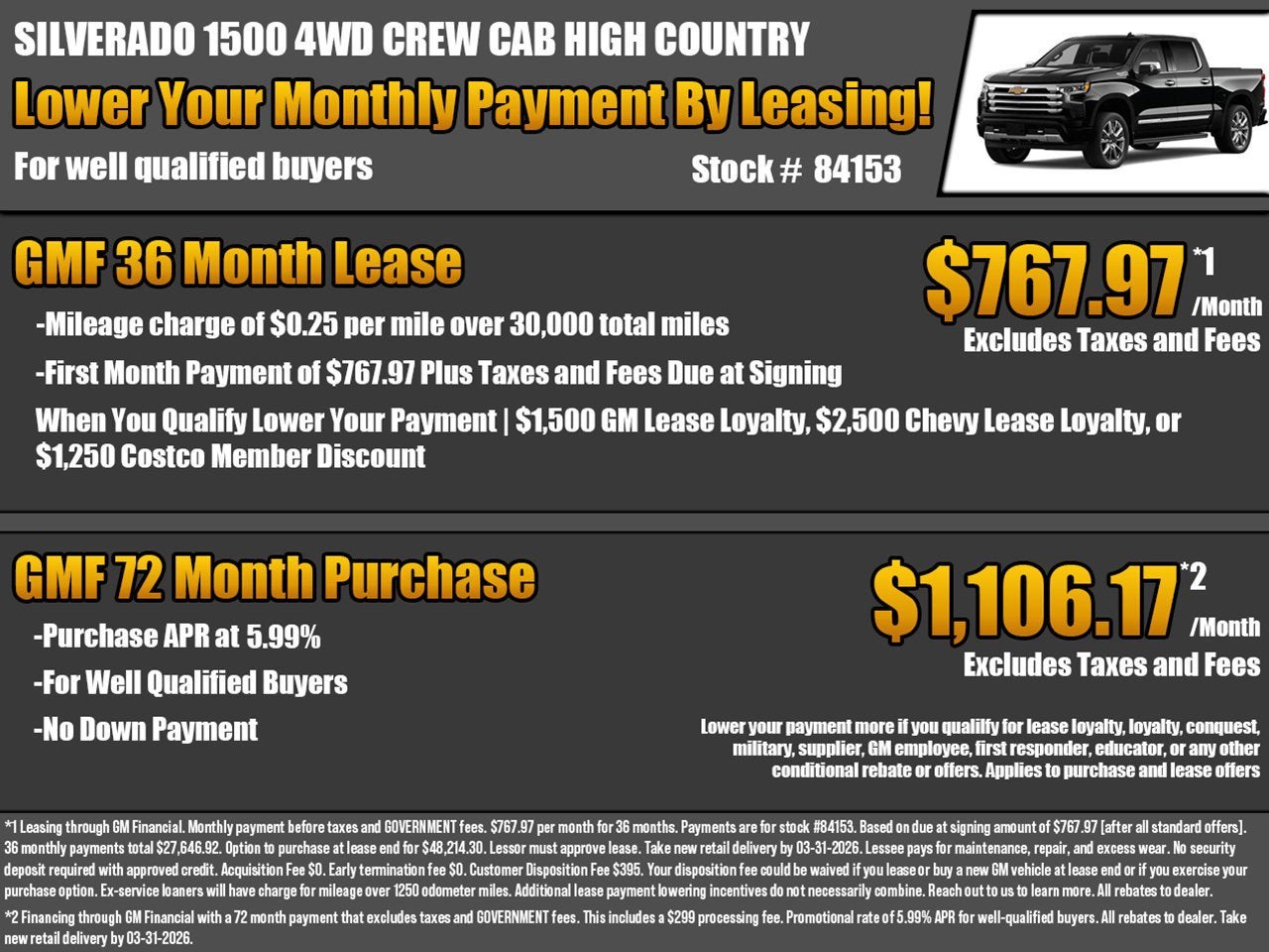 2026 Chevrolet Silverado 1500 High Country