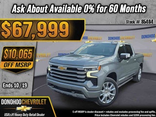 2026 Chevrolet Silverado 1500 High Country