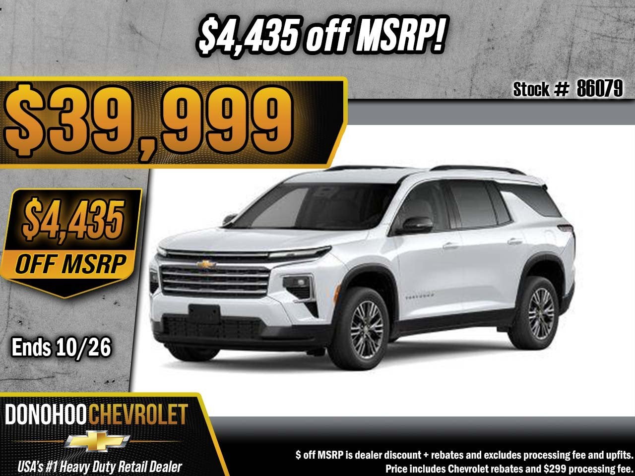 2027 Chevrolet Traverse LT