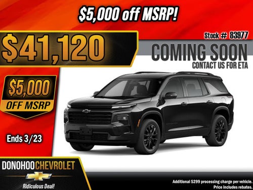 2026 Chevrolet Traverse LT