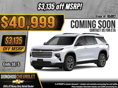 2027 Chevrolet Traverse LT