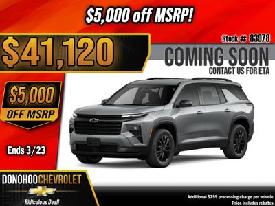 2026 Chevrolet Traverse LT