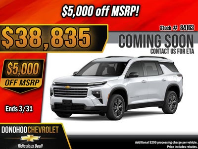 2026 Chevrolet Traverse LT