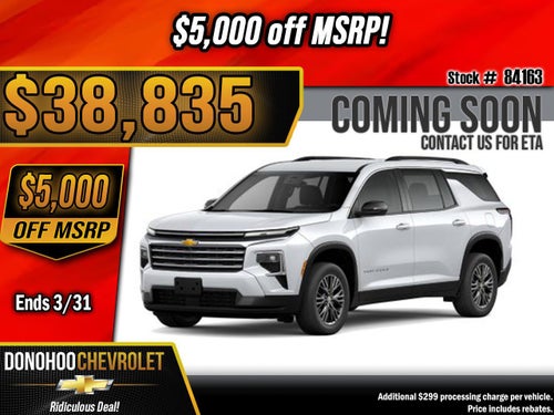 2026 Chevrolet Traverse LT