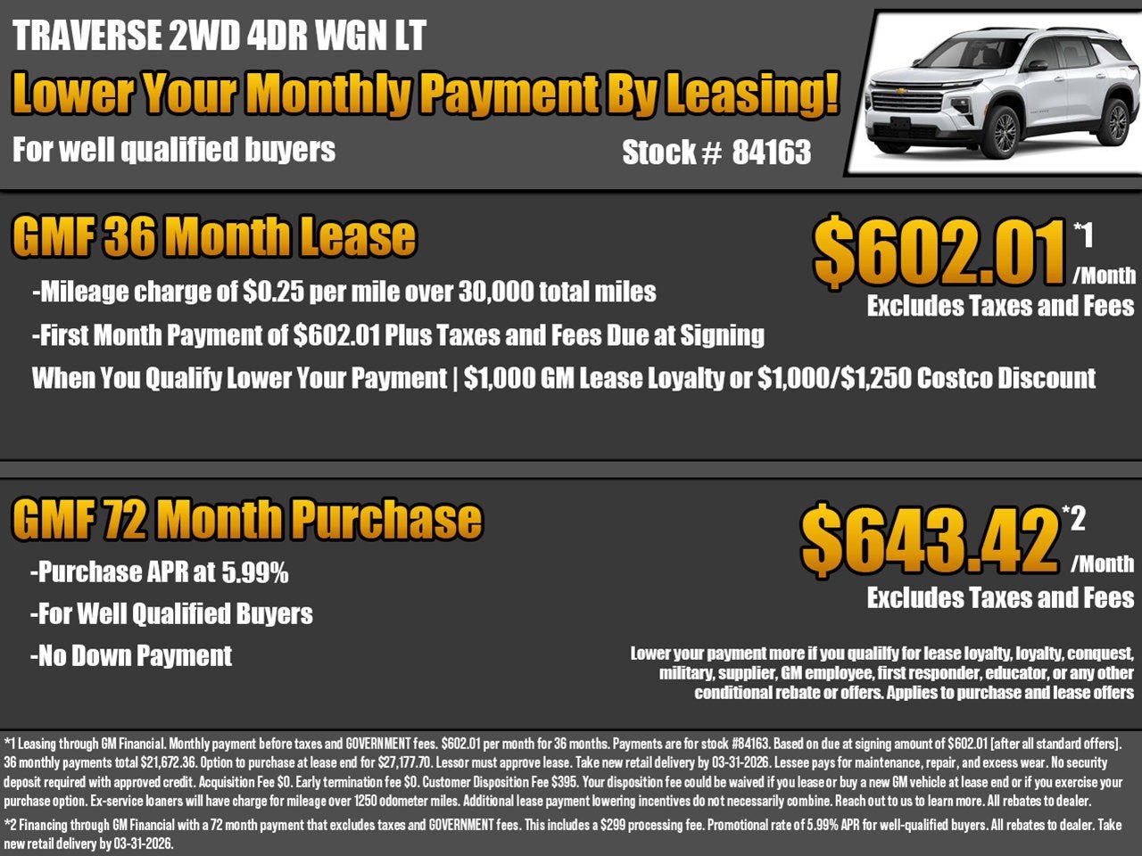2026 Chevrolet Traverse LT