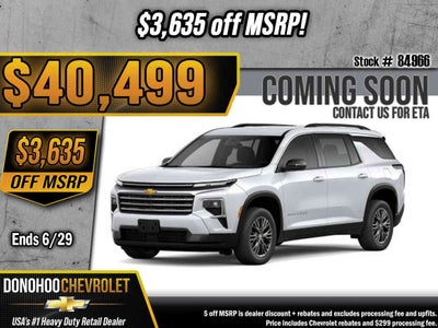 2026 Chevrolet Traverse LT