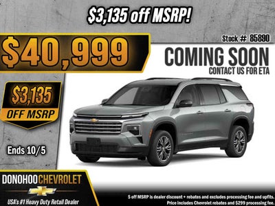 2027 Chevrolet Traverse LT